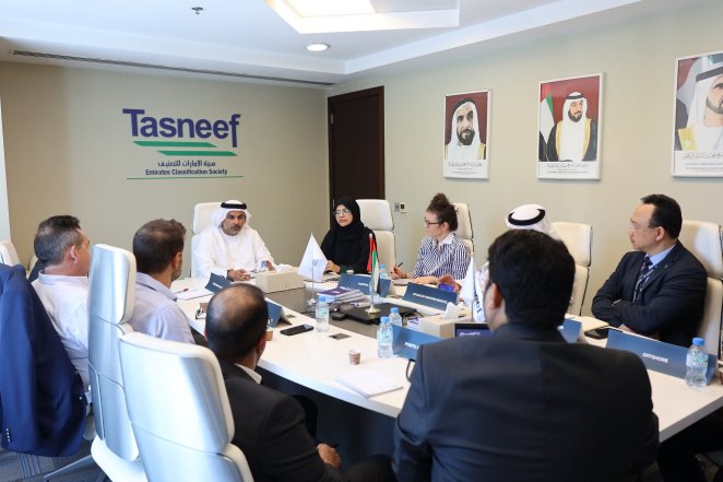 Maritime Hub Abu Dhabi Advisory Committee Establishment 
